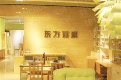 东方百盛家居官网