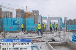 湖北装配式建材施工公司
