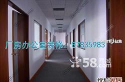 宁波店面装修收费多少钱一平方