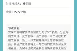 成都电信服务器托管