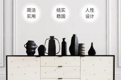 家具营销计划