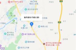咸宁咸安