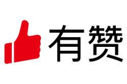 店铺装修费用会计分录