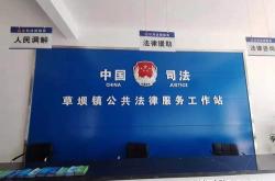 长宁区防爆建材联系方式电话