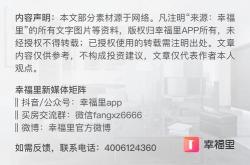 手机南天房产网