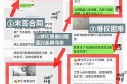 新房装修多久入住合适