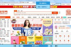旺铺装修的主要作用是什么
