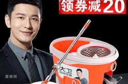 哪个牌子的拖把好用耐用