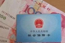 梧州不动产登记证中心网