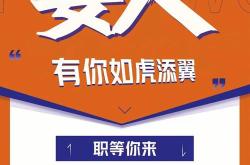 房产销售经纪人证怎么考