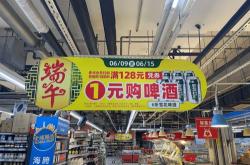 海城建材市场大集时间和地点