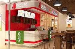 奶茶店装修颜色