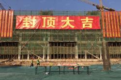 新郑房产信息网