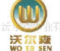 蕲春绿化公司