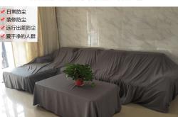 家中新装修禁忌