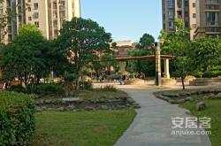 平安房产集团