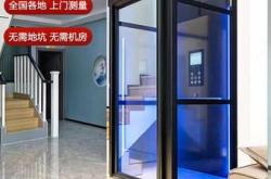 请问如何能买到竹盐?