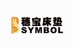 河北穗宝家具有限公司电话