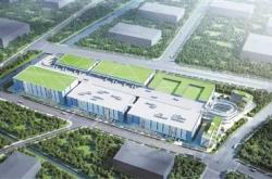 西湖区节能建材产业园
