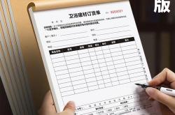 建材家居销售话术和技巧?