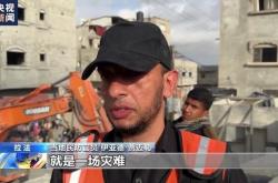 悲剧与责任以军轰炸拉法难民营的深远影响与国际反响