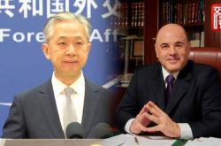 孟加拉国总理批评美国干涉内政中方支持孟方反对外部干涉