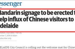 中文学习与文化交流合作平台构建语言桥梁，促进多元文化融合

引言
在全球化的今天，语言学习不仅是个人技能提升的需求，更是文化交流与合作的桥梁。中文，作为世界上使用人数最多的语言之一，其学习的重要性日益凸显。文化交流合作平台作为中文学习的重要渠道，不仅促进了语言的传播，更为不同文化的理解和融合提供了平台。

中文学习的重要性
1.**经济发展的需求**随着中国经济的崛起，掌握中文成为进入中国市场的关键。无论是商业洽谈还是文化交流，中文能力都是不可或缺的。
2.**文化理解的桥梁**语言是文化的载体