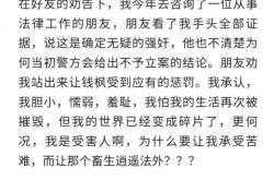 娱乐圈的"惊雷","7月31日深夜,北京朝阳警方通报:吴亦凡涉嫌强奸被刑