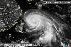 卡努拐弯奔去东北？图解台风为何风骚走位