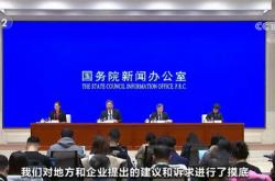 王毅刚致以贺电,韩国新外长宣布,将首次在联合国对华提书面质询
