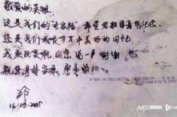 青春记忆深处 那些不可辜负的书房时光