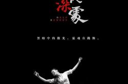 澎湃新闻 专注时政与思想 ThePaper.cn