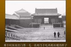 旧事 40年前的照片,你可曾找到旧时的自己