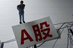 济南市|中央商务区