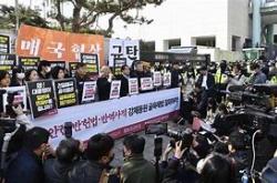 国际劳工组织疫情