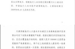 贵州通报透视地方政务公开与社会治理的新动向