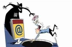 证监会加强监管严打造假、欺诈、操纵市场和内幕交易