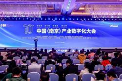 国联股份、上海钢联等七家产业电商一季报业绩比拼