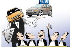 社论丨汽车产业竞争应是基于长期主义的良性竞争