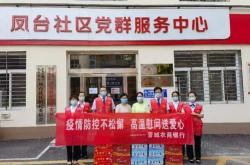 年内关停家网点，成都农商行加速瘦身