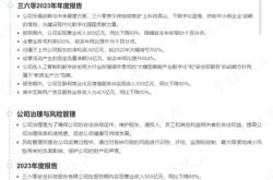 填报高考志愿有什么技巧