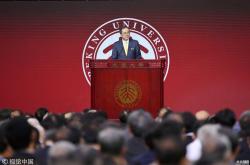 北大原校长谈中国教育平衡知识传授与人道关怀的重要性