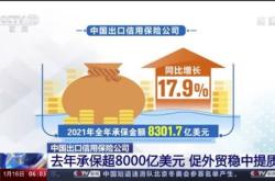 银幕巨变美国电视行业的历史性时刻