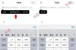 苹果更新：在欧盟开放侧载功能，面临欧盟不合规调查