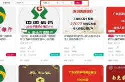 联想老大