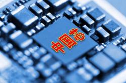 半导体又行了？超百家机构调研家电子行业公司