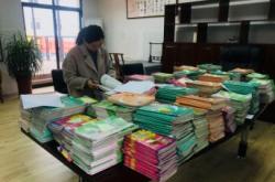 高质量发展调研行｜变废为宝，看这家企业如何把工业废渣吃干榨净