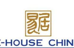 天福(06868)7月11日回购2000股