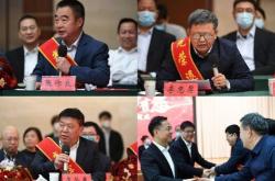 中国太平原副总经理肖星受贿案一审：以职谋利，被控受贿万余元