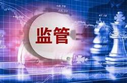 今日国际控股